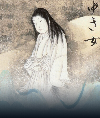 Yuki-onna trong tập tranh “Hyakkai Zukan” (1737) của họa sĩ Sawaki Suuhi. Ảnh: Wikipedia